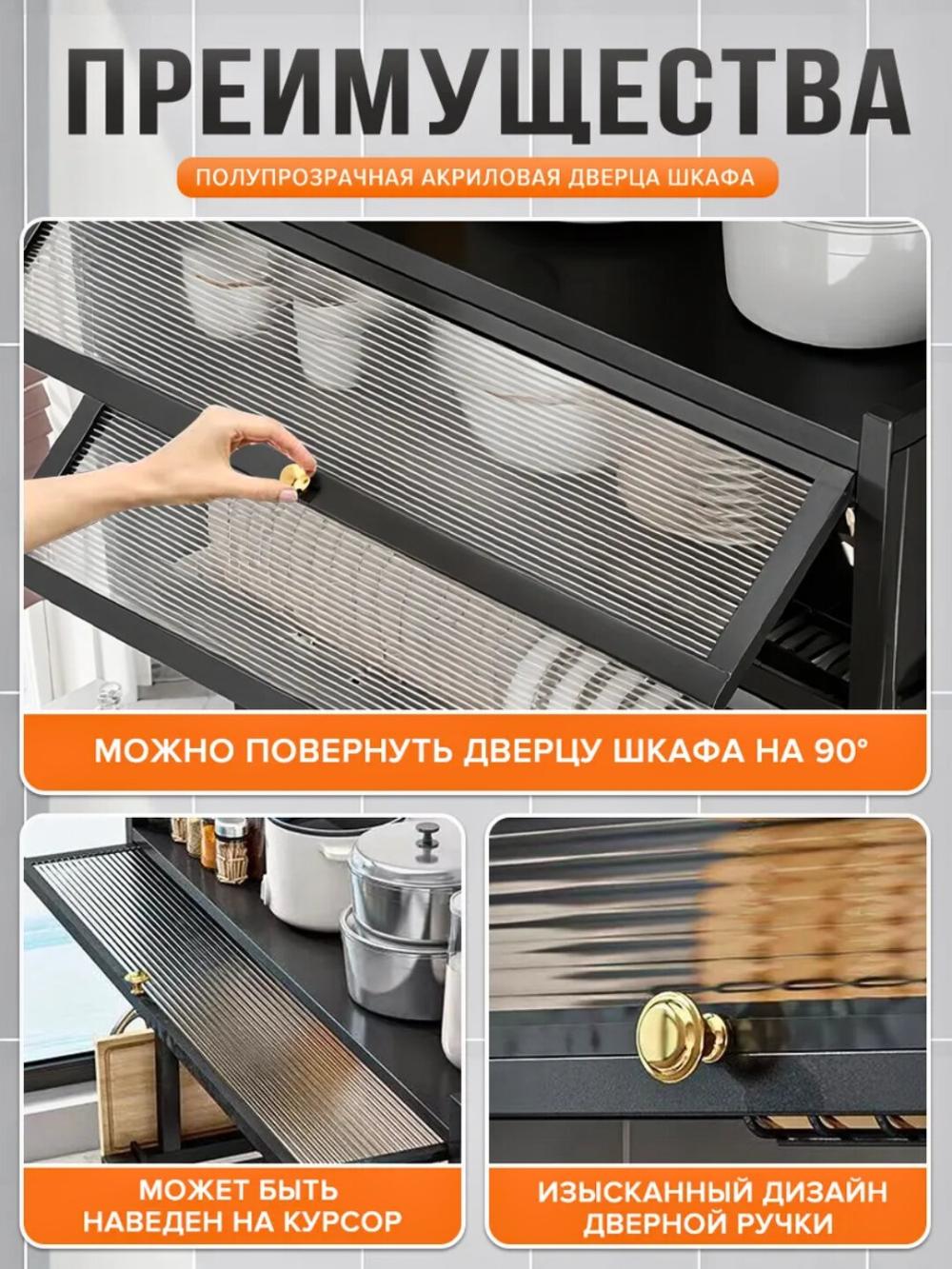 Металлическая кухонная сушилка для посуды, над раковиной, многофункциональная, 3 в 1 3
