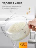 Органайзер для круп, с дозатором, универсальный, прозрачный, вращающийся 4