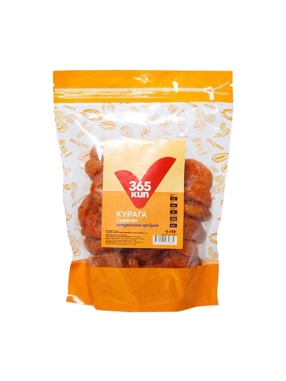 Курага сушеная 365 kun 500г 1