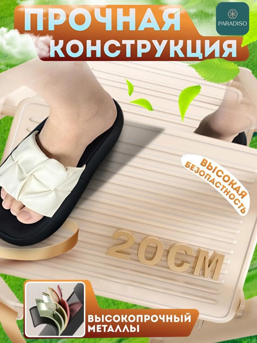 Ko'p funktsiyali narvon zinapoyalar 5 ta zinali, 120 kg ko'tara oladi 2