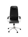 Кресло ErgoLife Set 5/подл.131/осн.Synchro 052 (Черный) 2