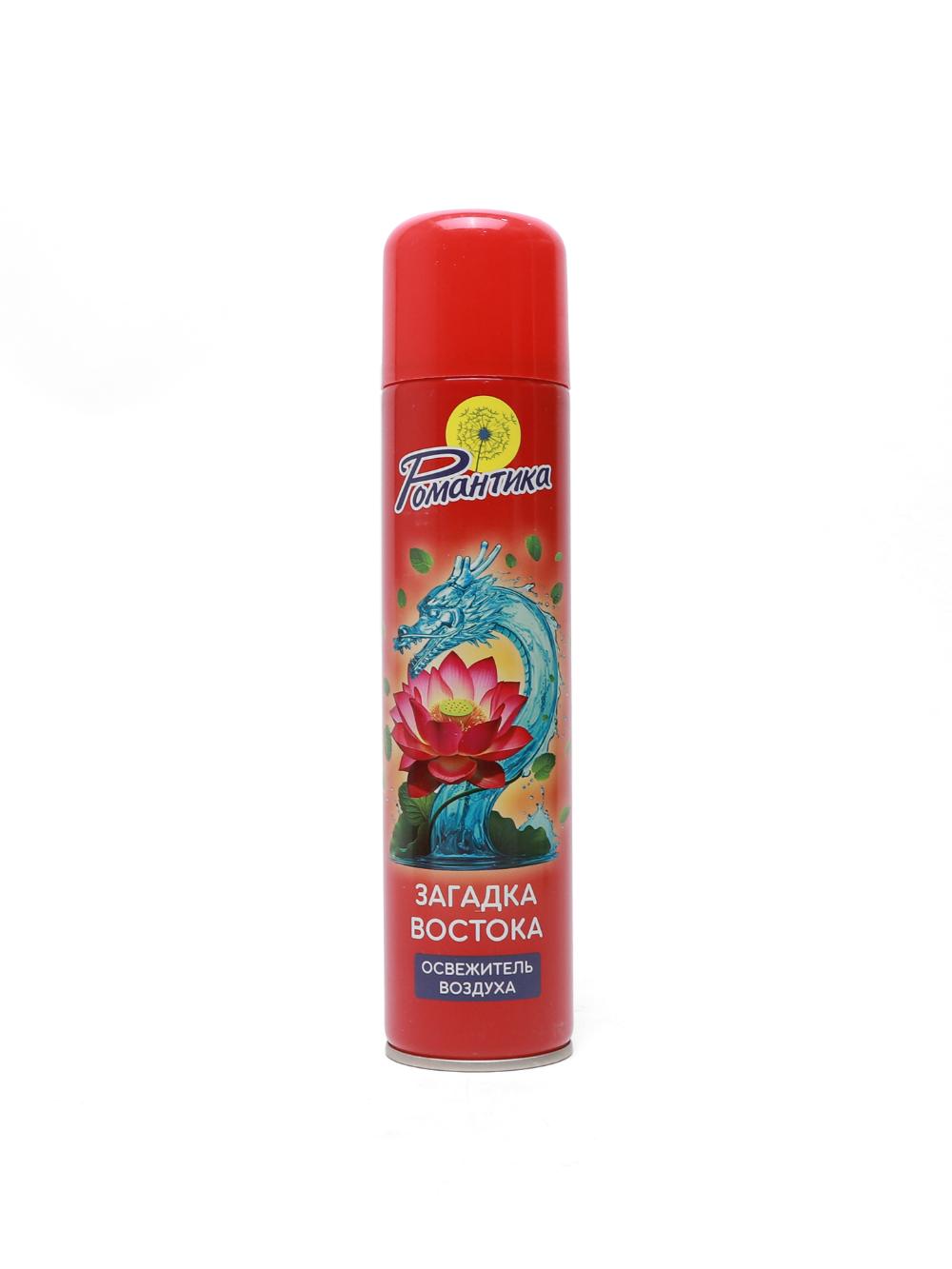 Romantica AIR havo  yangilagich – Sharq sirlari 1