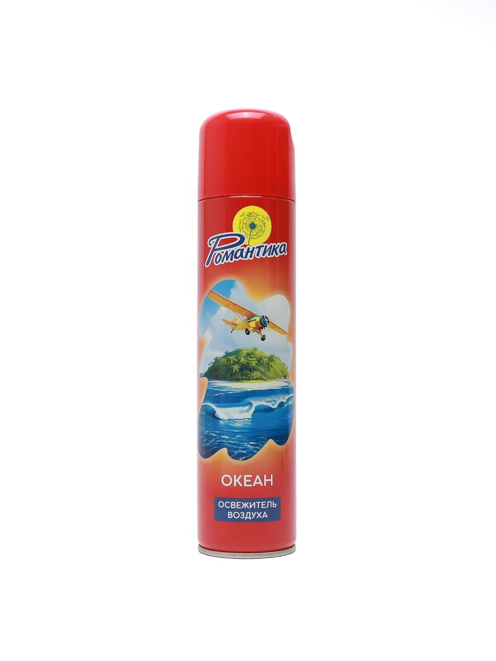 Освежитель воздуха "Romantica" AIR fragrance (Океан) Ocean 300 мл. 1