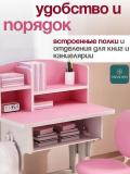 Детская парта со стулом регулируемая высота полки крючок для рюкзака компактная 2