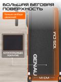 Беговая дорожка Genau X50 *RT2-18A 3