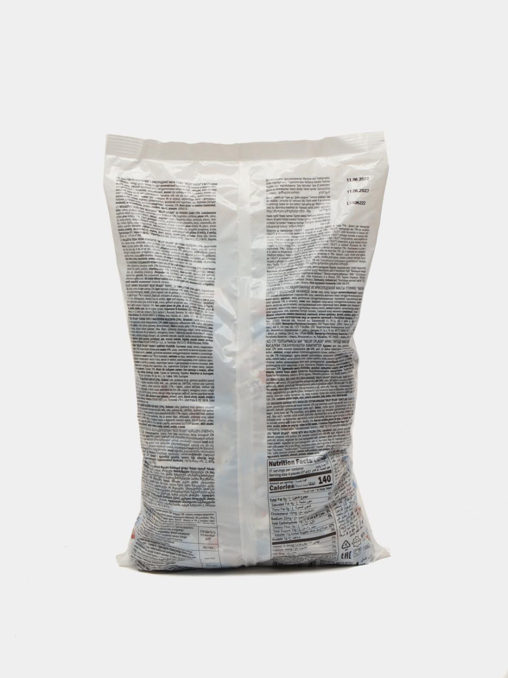 Konfetlar Roshen Milky Splash, 1 kg. Narxi 1 KG uchun ko‘rsatilgan, Minimal buyurtma 2 KG. 3