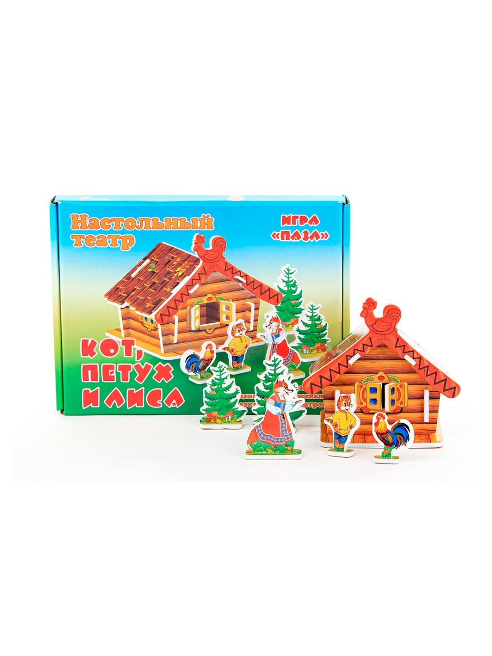 Игра "Пазл" Кот,лиса и петух. Р-0796 (НАСТОЛЬНЫЙ ТЕАТР) Ракета, цена указана за 1 единицу товара 1