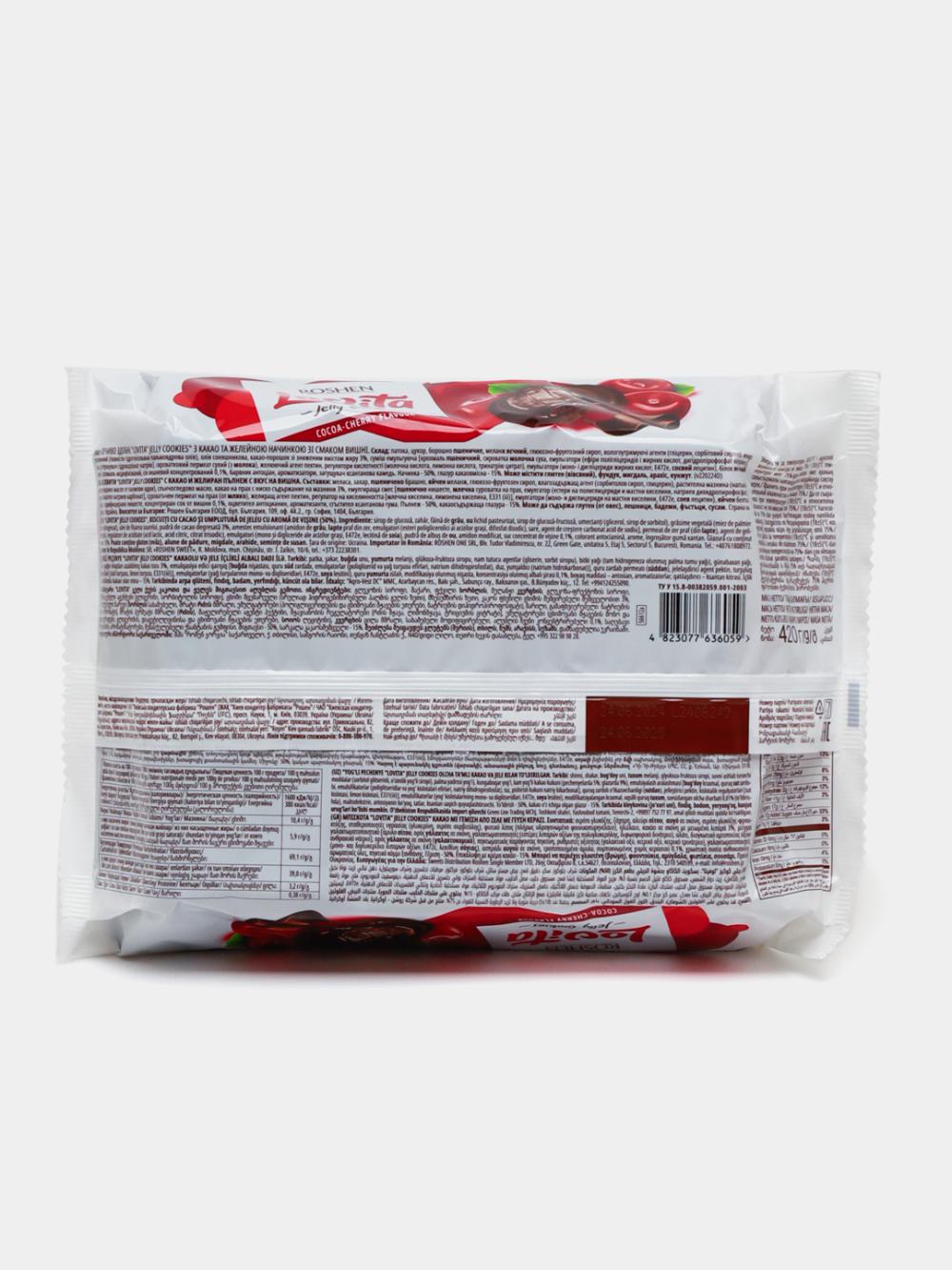 Pechenye Roshen Lovita Jelly Cookies, kakao, gilos, 7 dona, 420 g 2