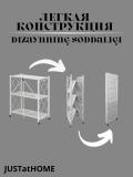 Напольный металлический стеллаж на колесиках, со складными полками, для кухни, 3 полок, белый 3