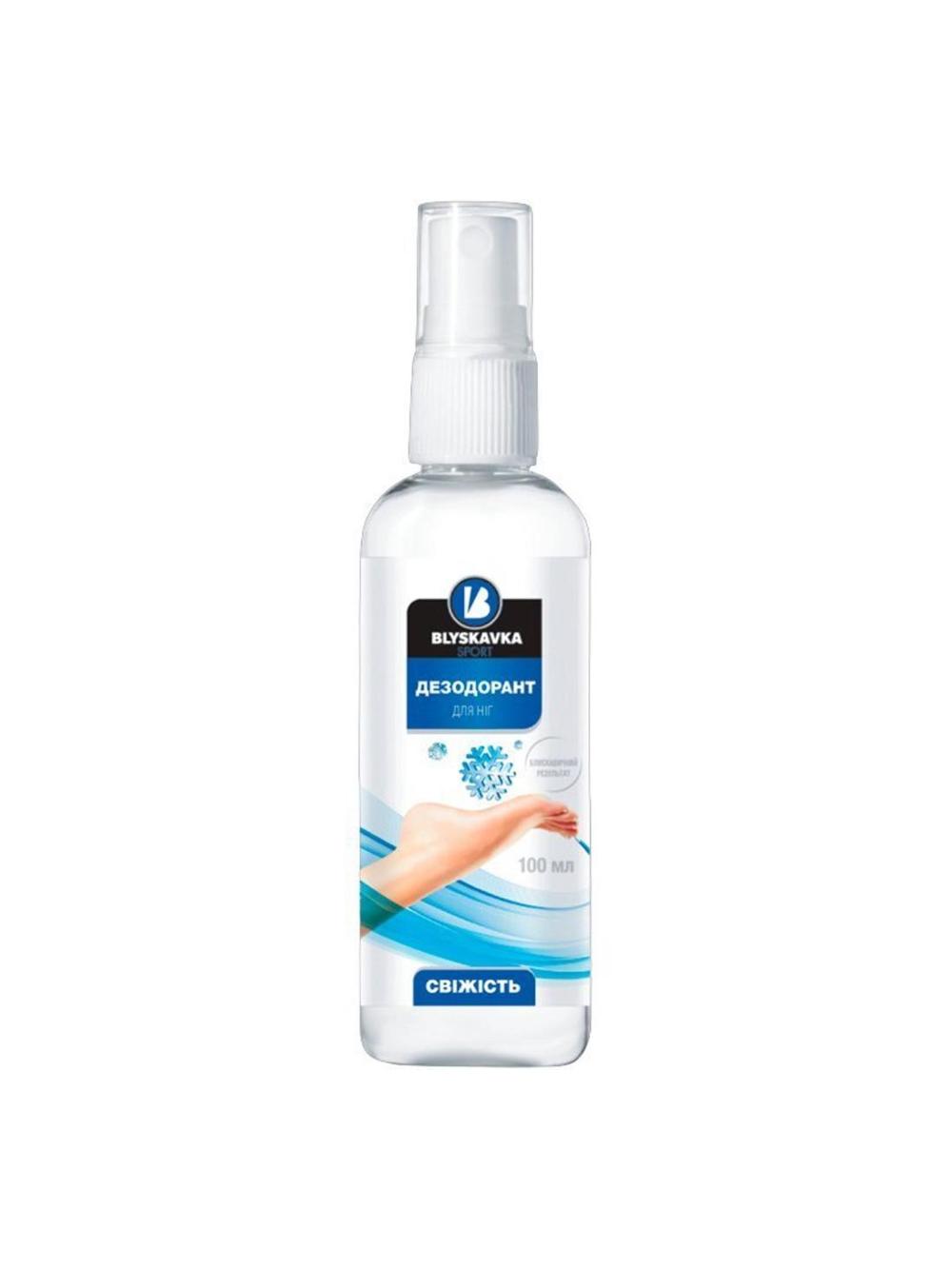 BLYSKAVKA SPORT oyoq uchun dezodorant 100 ml 1