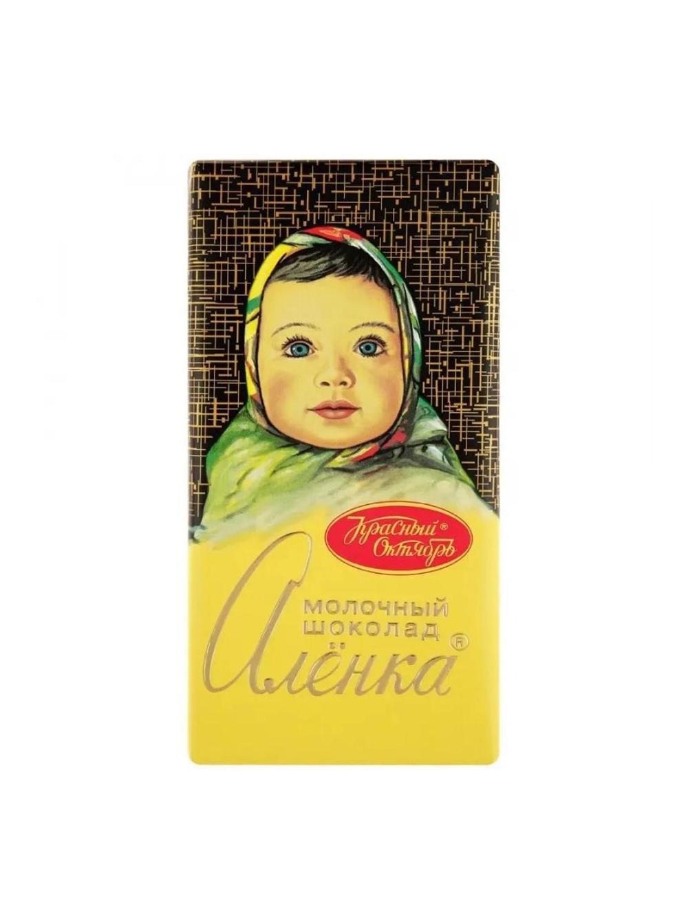 Alenka sutli shokolad, qizil oktyabr, 75 g, minimal buyurtma 10 dona 1