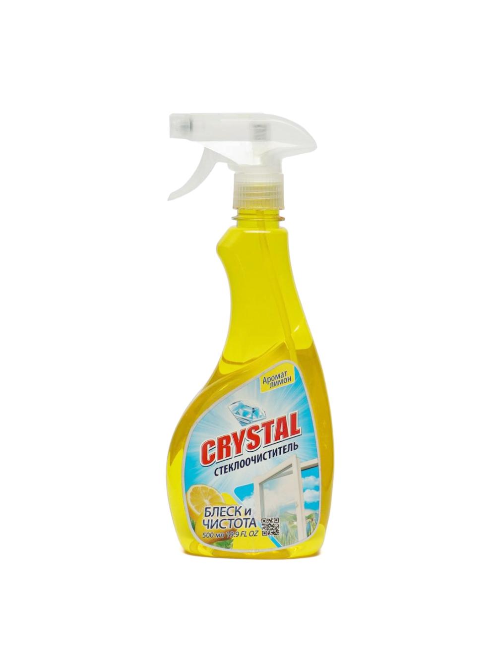 "Crystal" oyna yuvish vositasi, Limon, 500 ml 1