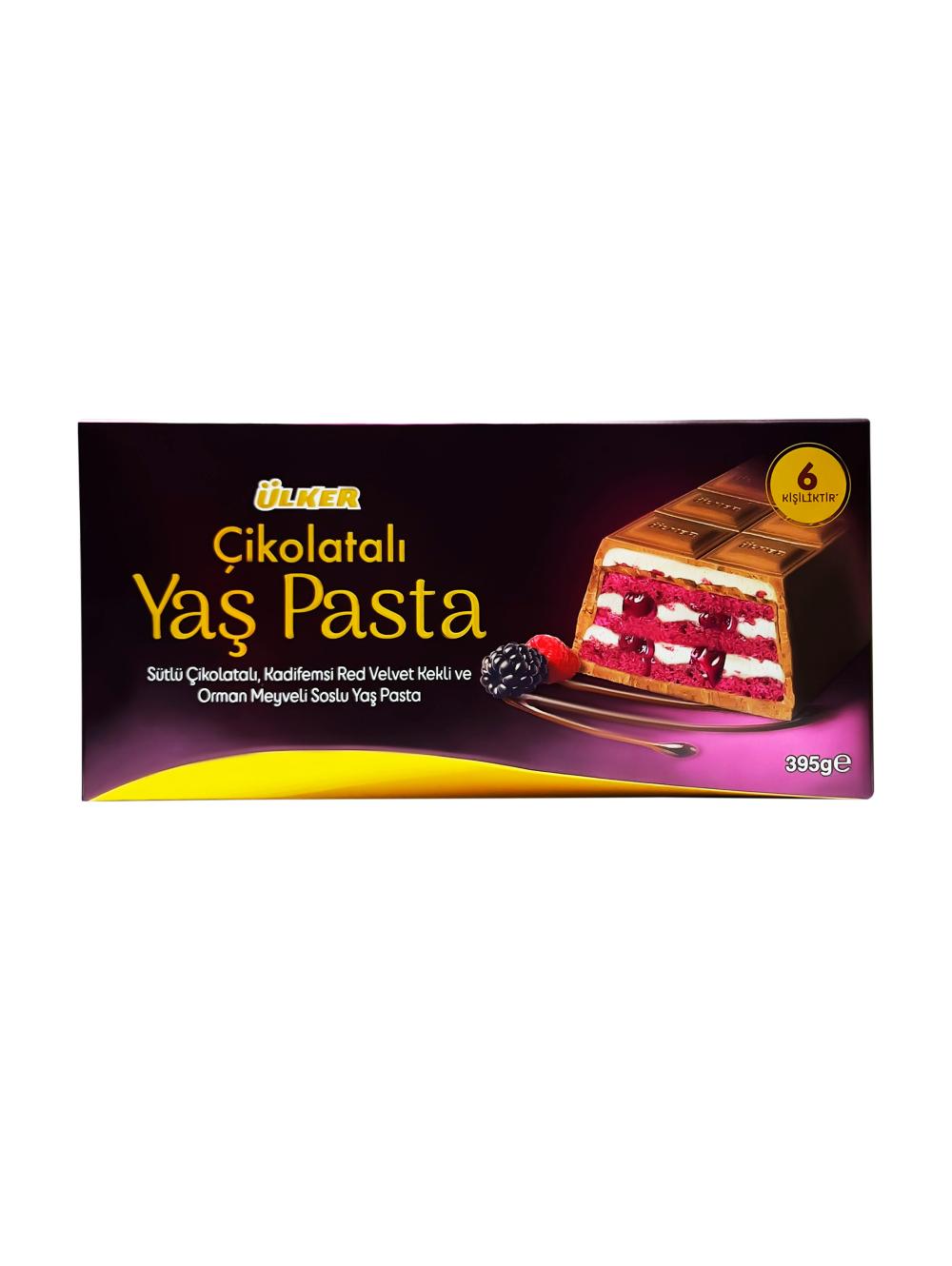 "Ulker" shokoladli tort o‘rmon mevalari va qaymoqli kremli, Cikolatali Yas Pasta, 395 g 1
