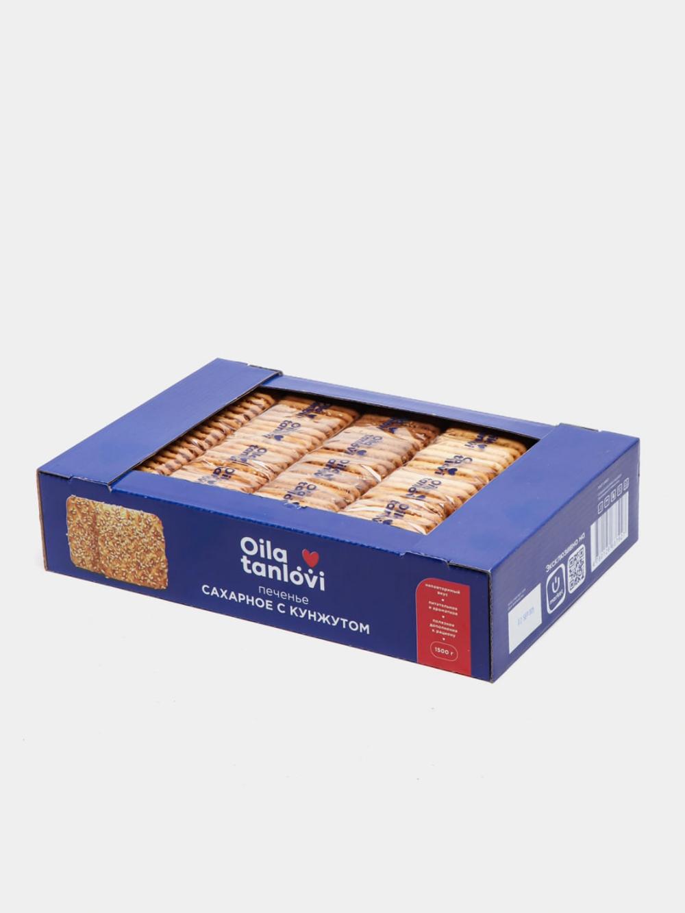 Кунжутное печенье Oila Tanlovi, 1,5 кг 1
