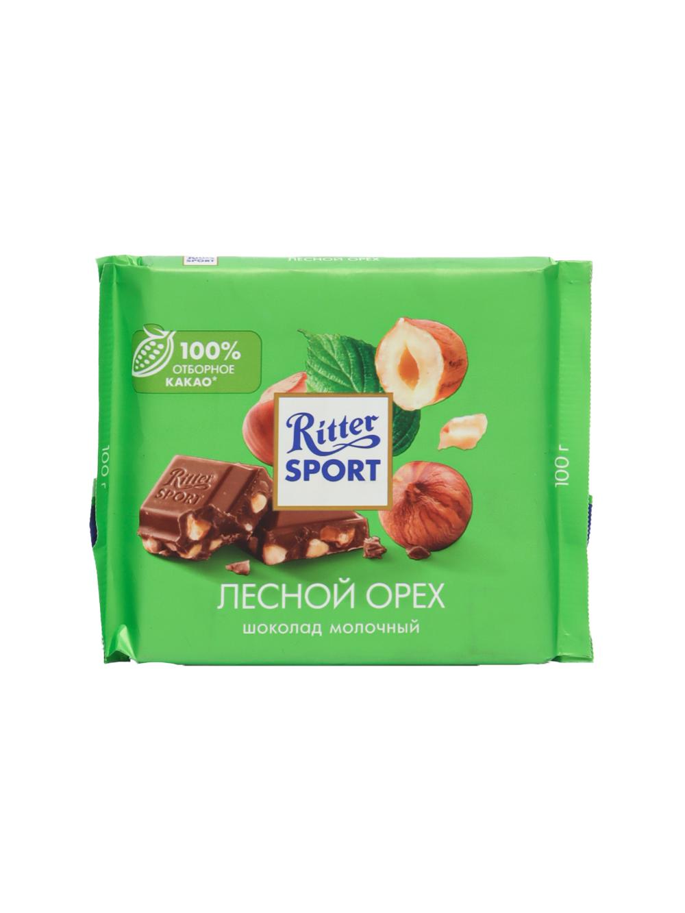 Sutli shokolad Ritter Sport, findiq bilan, 100 g, Minimal buyurtma 1 ta paket, har bir paketda 12 dona, narxi bir birlik uchun. 1
