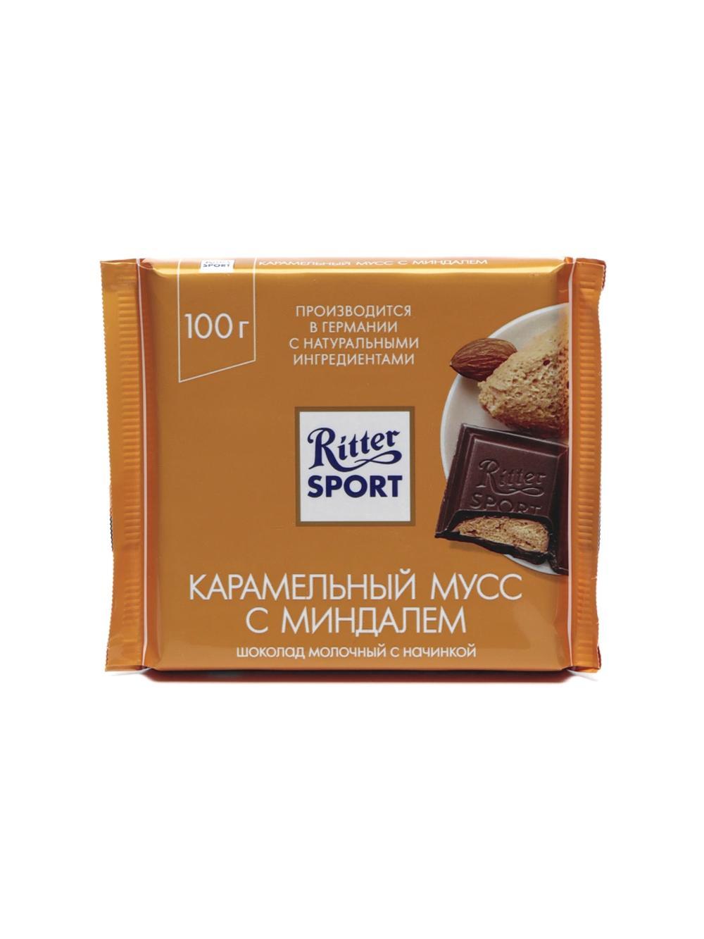 Ritter Sport sutli shokoladi, karamel mussi va bodom nachinka bilan, 100 g, Minimal buyurtma 1 ta paket, har bir paketda 12 dona, narxi bir birlik uchun. 1
