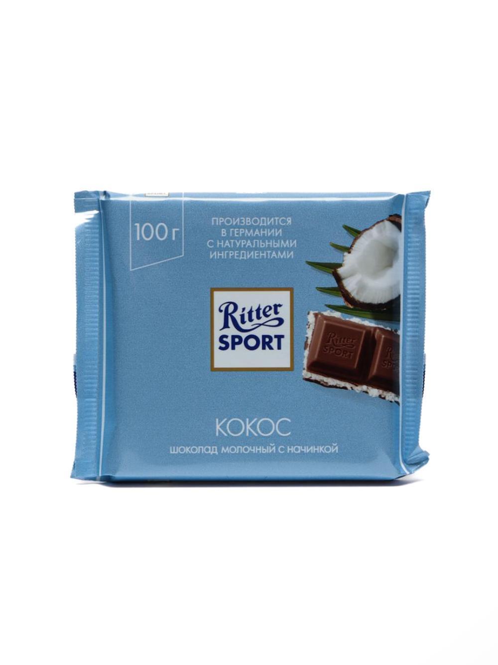 Шоколад Ritter Sport "Кокос", молочный с кокосовой начинкой, плиточный, 100 г, Минимальный заказ 1 упаковка, в упаковке 12 шт, Цена указана за единицу 1