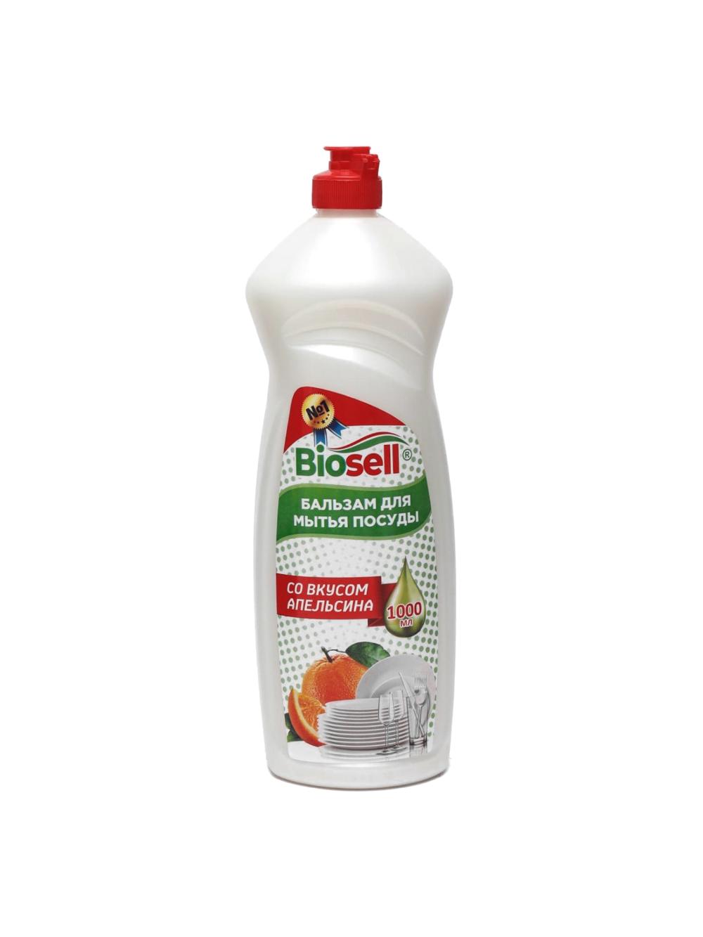 Бальзам для мытья посуды Biosell Апельсин, 1 л 1