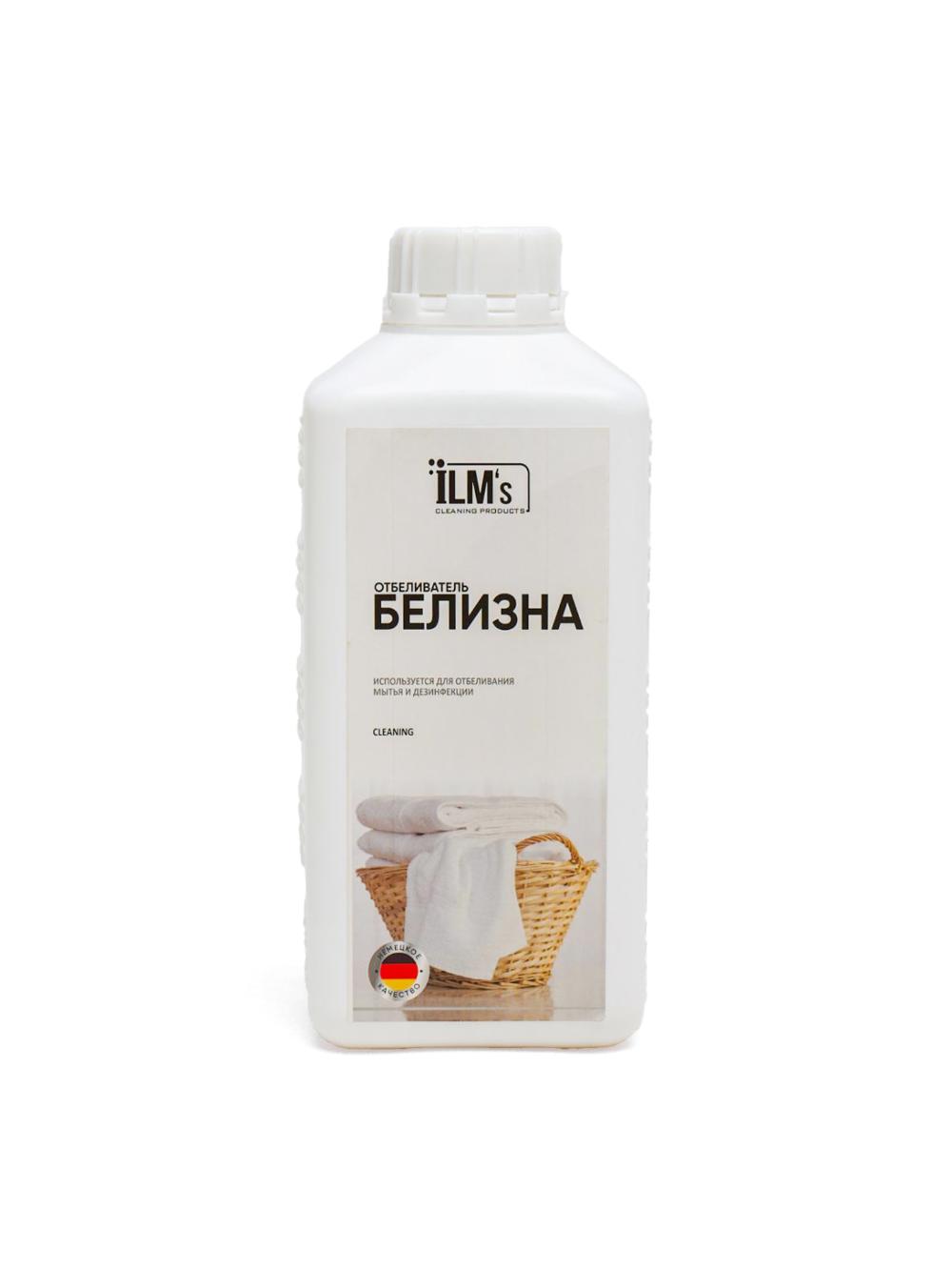 Oqartiruvchi va dezinfektsiyalovchi vosita, Yevropa texnologiyasi, ILM's, 1 kg 2