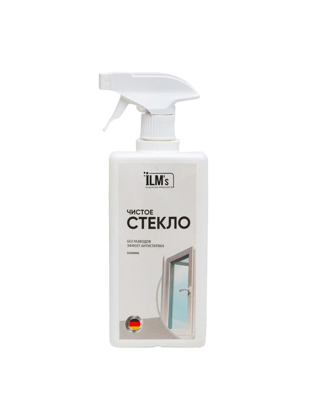Oyna yuvish vositasi, chiziqsiz, antistatik ta'sir, Yevropa texnologiyasi, ILM's, 1 kg 1