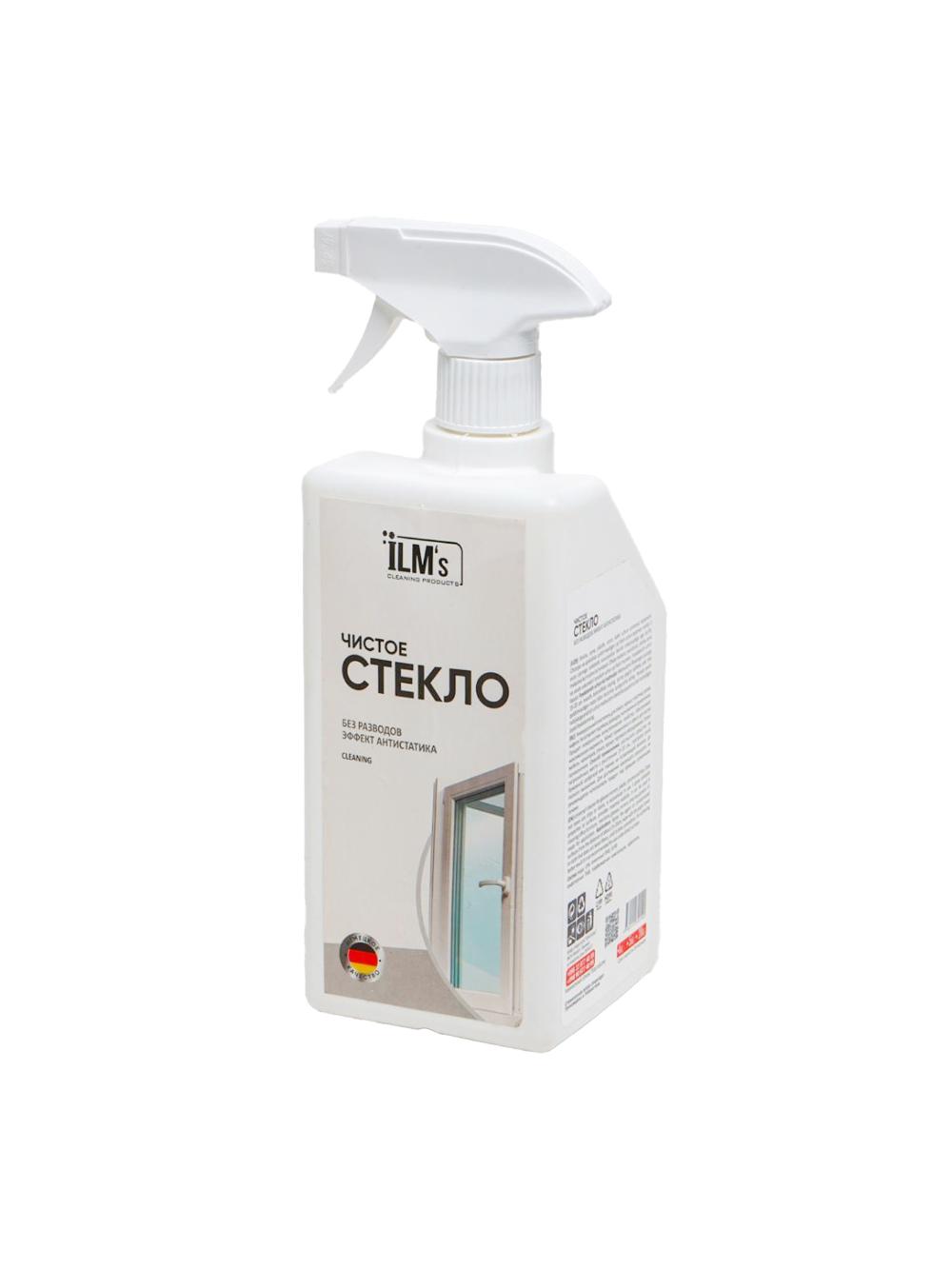 Oyna yuvish vositasi, chiziqsiz, antistatik ta'sir, Yevropa texnologiyasi, ILM's, 1 kg 3