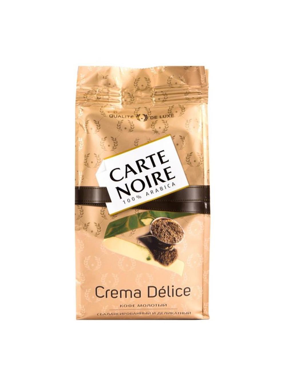 KR Carte Noire Crema Delice молотый 9х230gr  (номинал заказ 1 упаковка, в упаковке 9 шт) *Цена указана за единицу товара 1