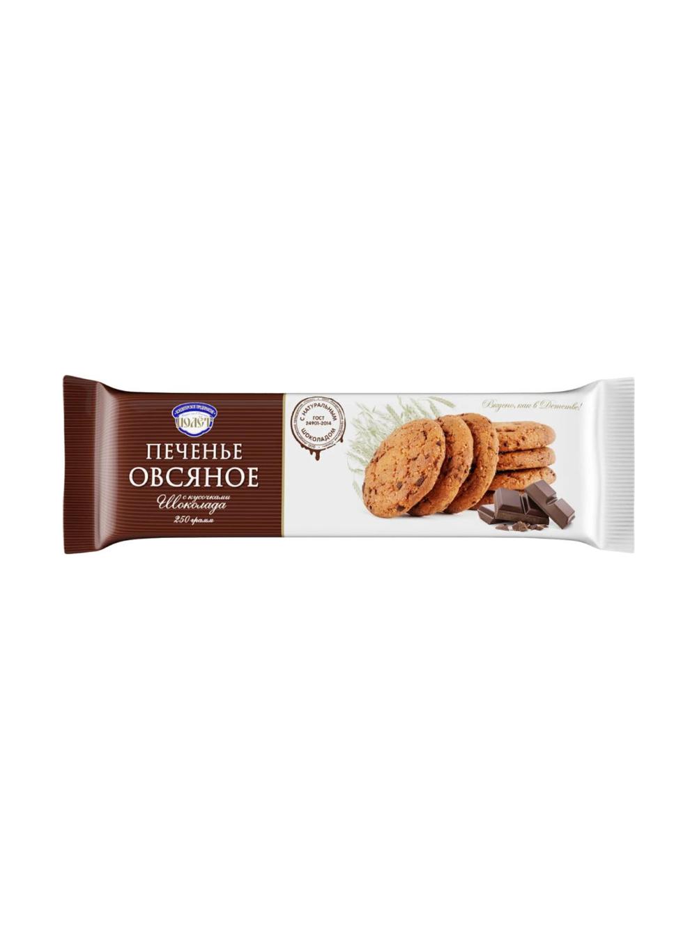 Sutli shokolad bo‘lakchalari bilan Polyot klassik grechka pechenyesi, 250 g 1