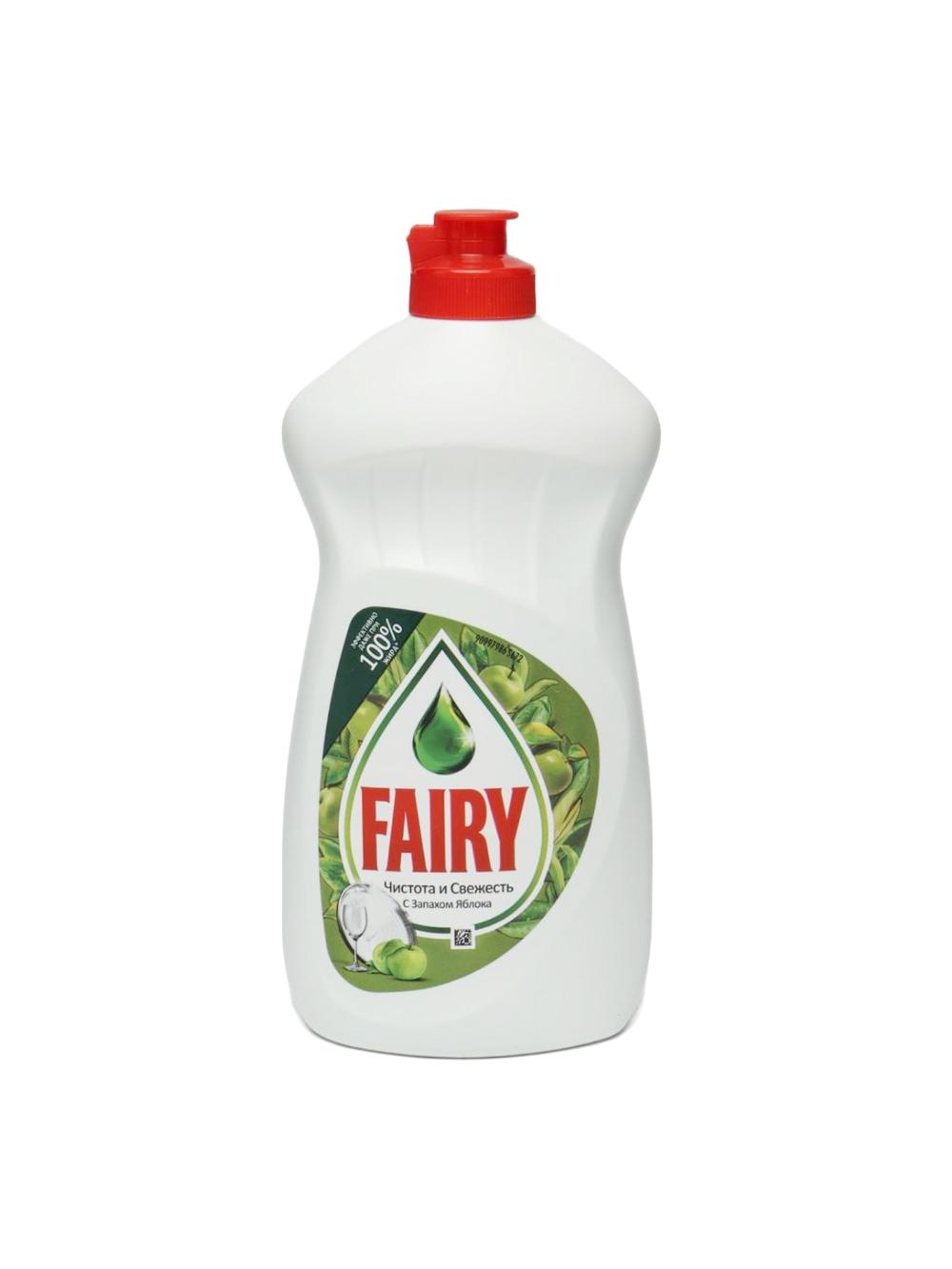 Fairy idish yuvish uchun 450 ml 1
