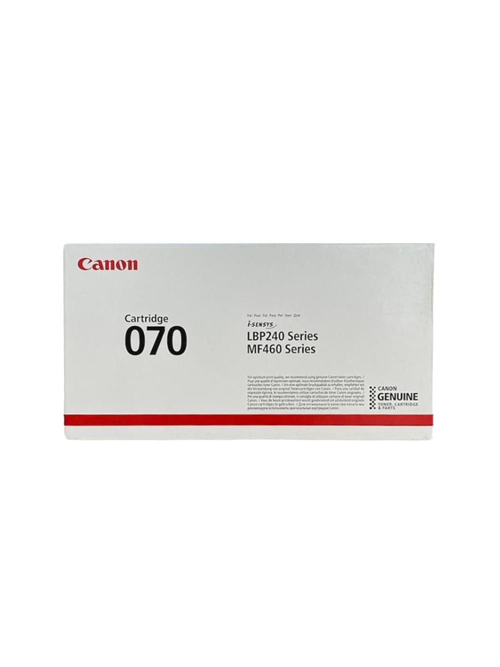 Canon CRG-070 Black kartriji 1