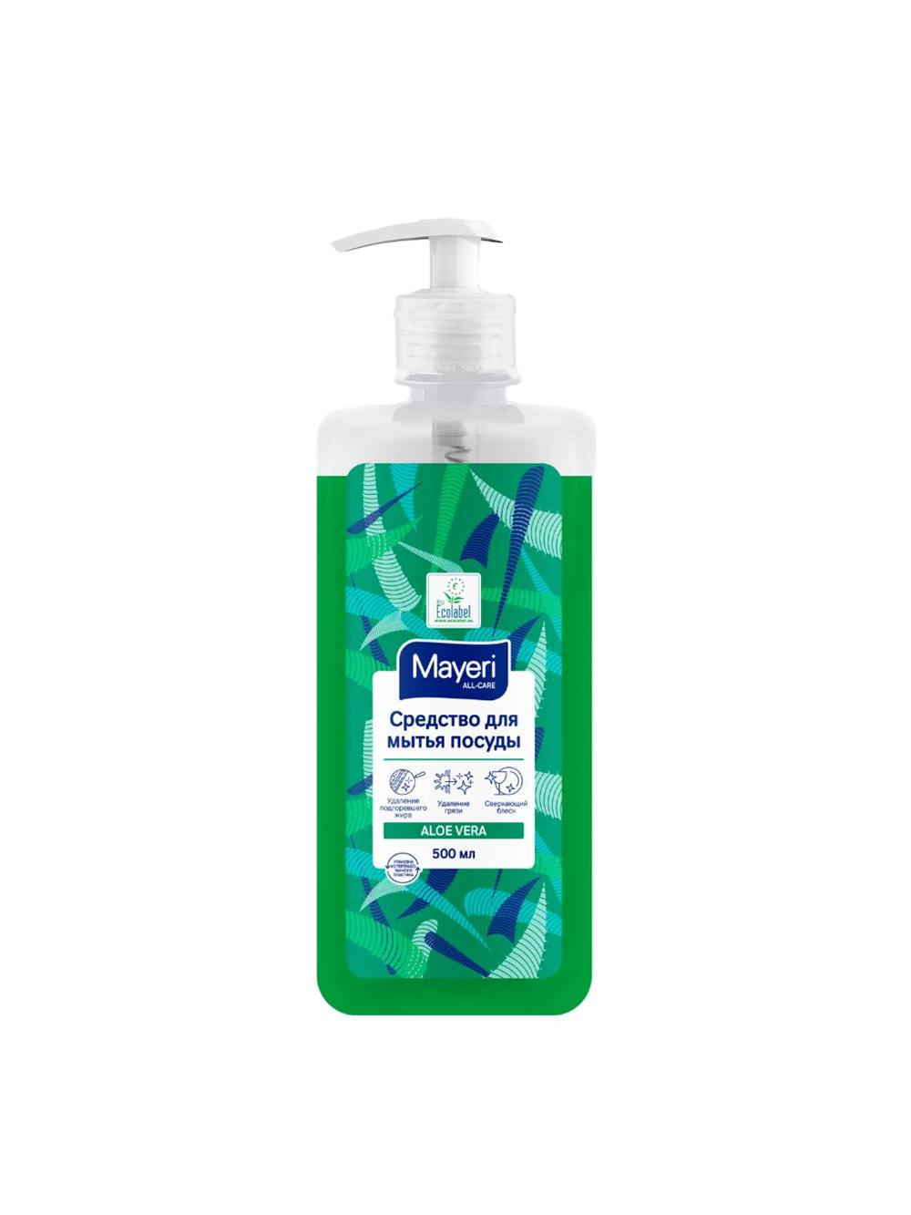 Mayeri All-Care Средство для мытья посуды, Алоэ вера, 0.5л*8, K783 1