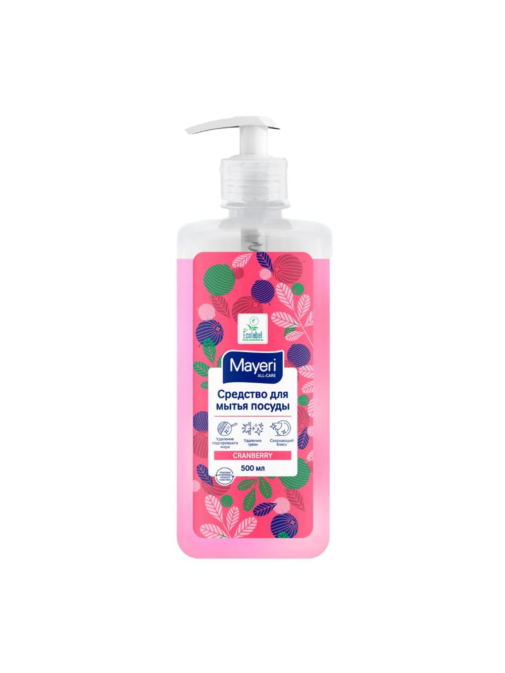 MAYERI ALL-Care Средство для мытья посуды, Клюква, 0.5л*12, K7422 1