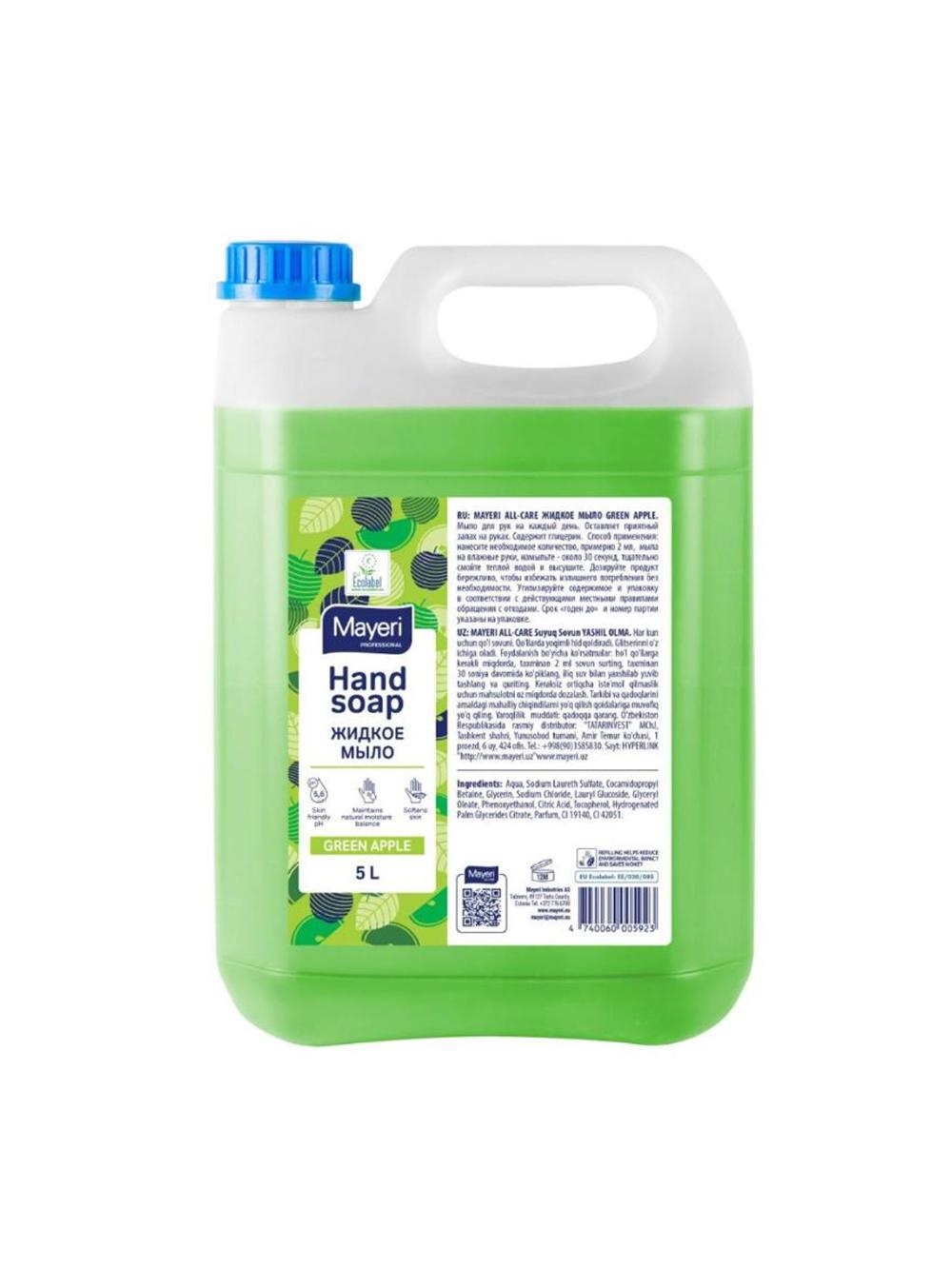 MAYERI Professional, Olma suyuq sovuni, 5l*2, K165 1