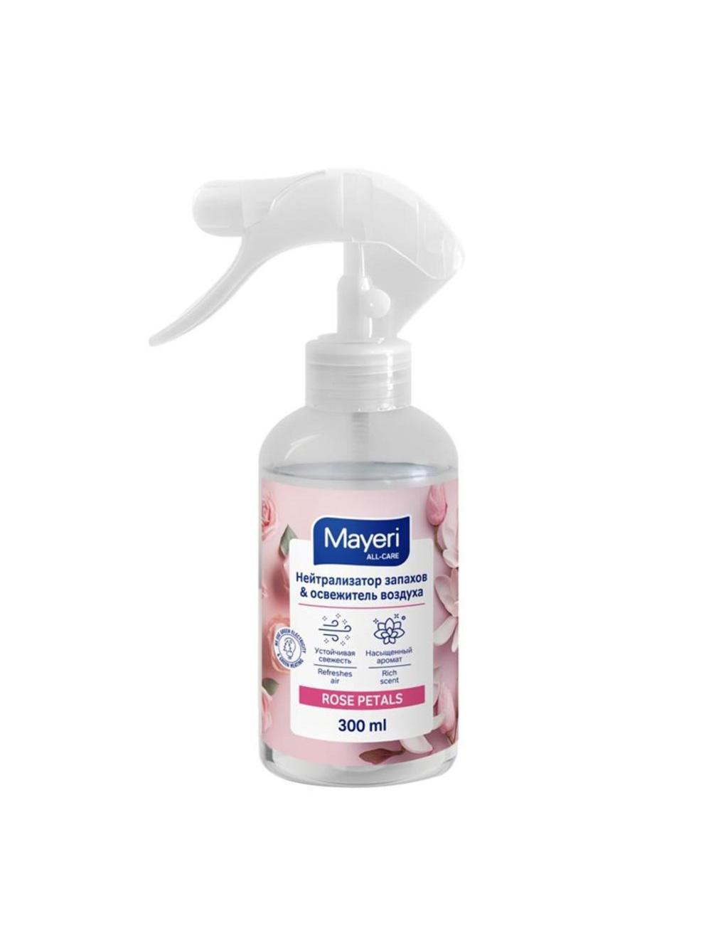 MAYERI All-Care освежитель воздуха на водной основе "Лепестки роз", 0,3л*11, M431 1