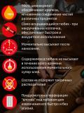 Супер-клей СИЛА SSBL12-3 СВЕРХПРОЧНЫЙ 3 г лента 12 шт. 2