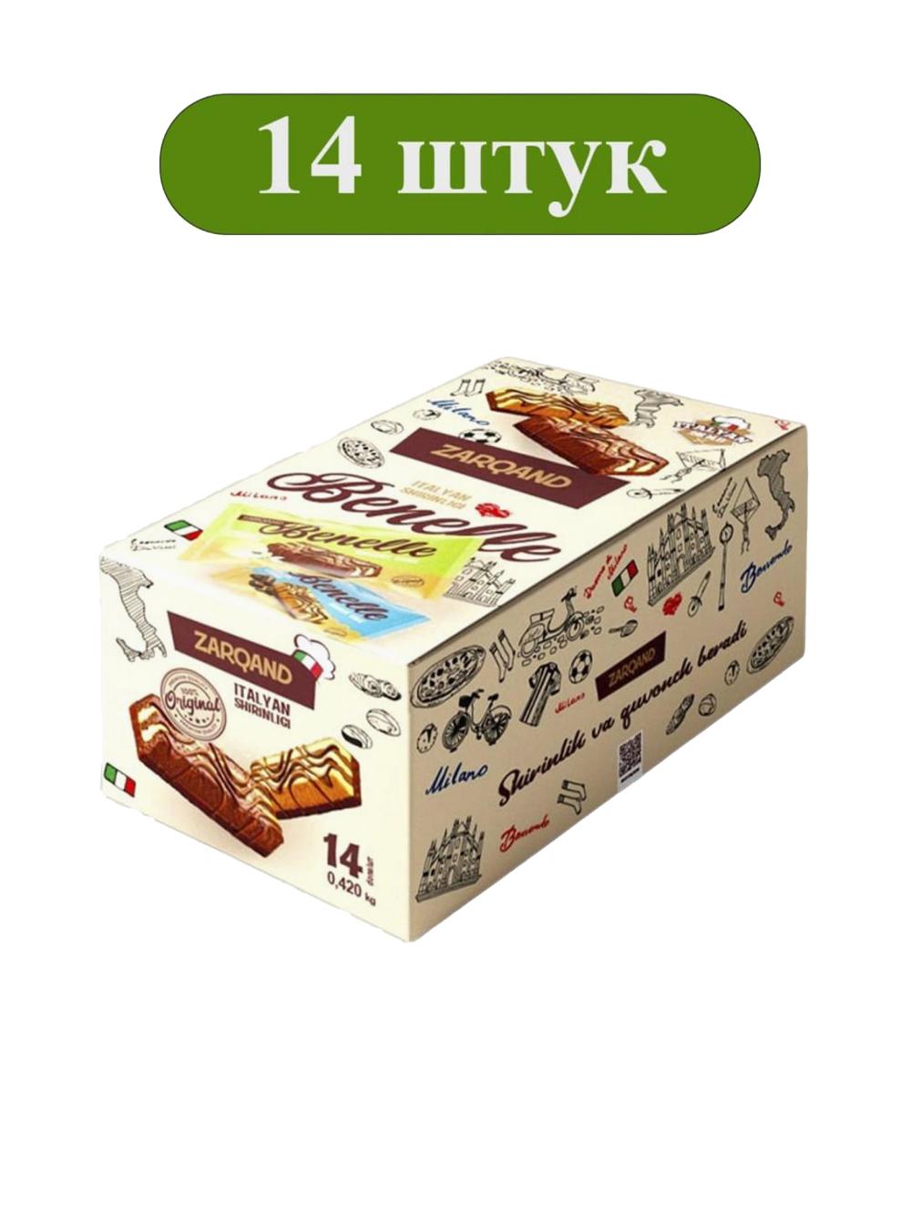 Итальянский десерт Benelle ванильного пломбира в темной глазури, 462 г. Минимальный заказ — от 1 упаковки (14 шт. в упаковке). Цена указана за упаковку 1