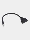 Ajratuvchi kabel HDMI splitter 2 ta port, 1 ta kirish, 2 ta chiqish, 30 sm 2