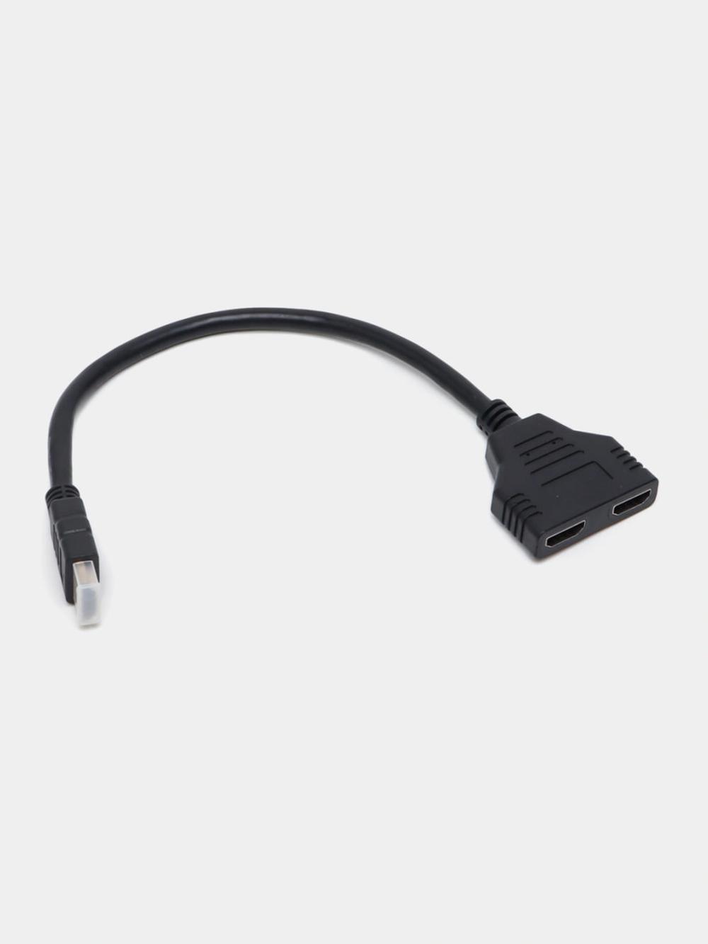 Ajratuvchi kabel HDMI splitter 2 ta port, 1 ta kirish, 2 ta chiqish, 30 sm 2