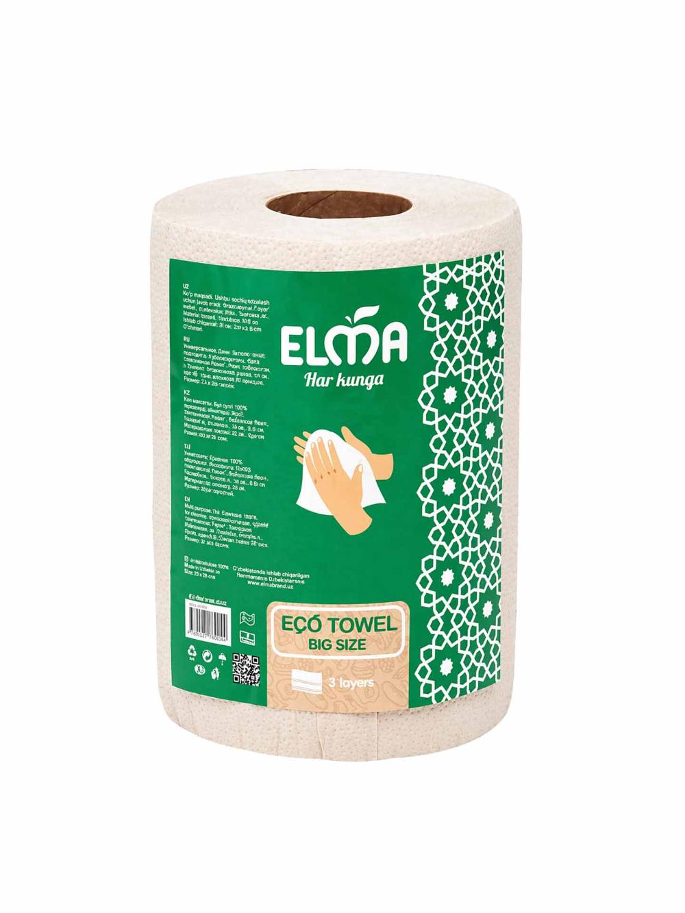 ELMA ECO Big Size 3 qavatli qog‘oz sochiqlari 1