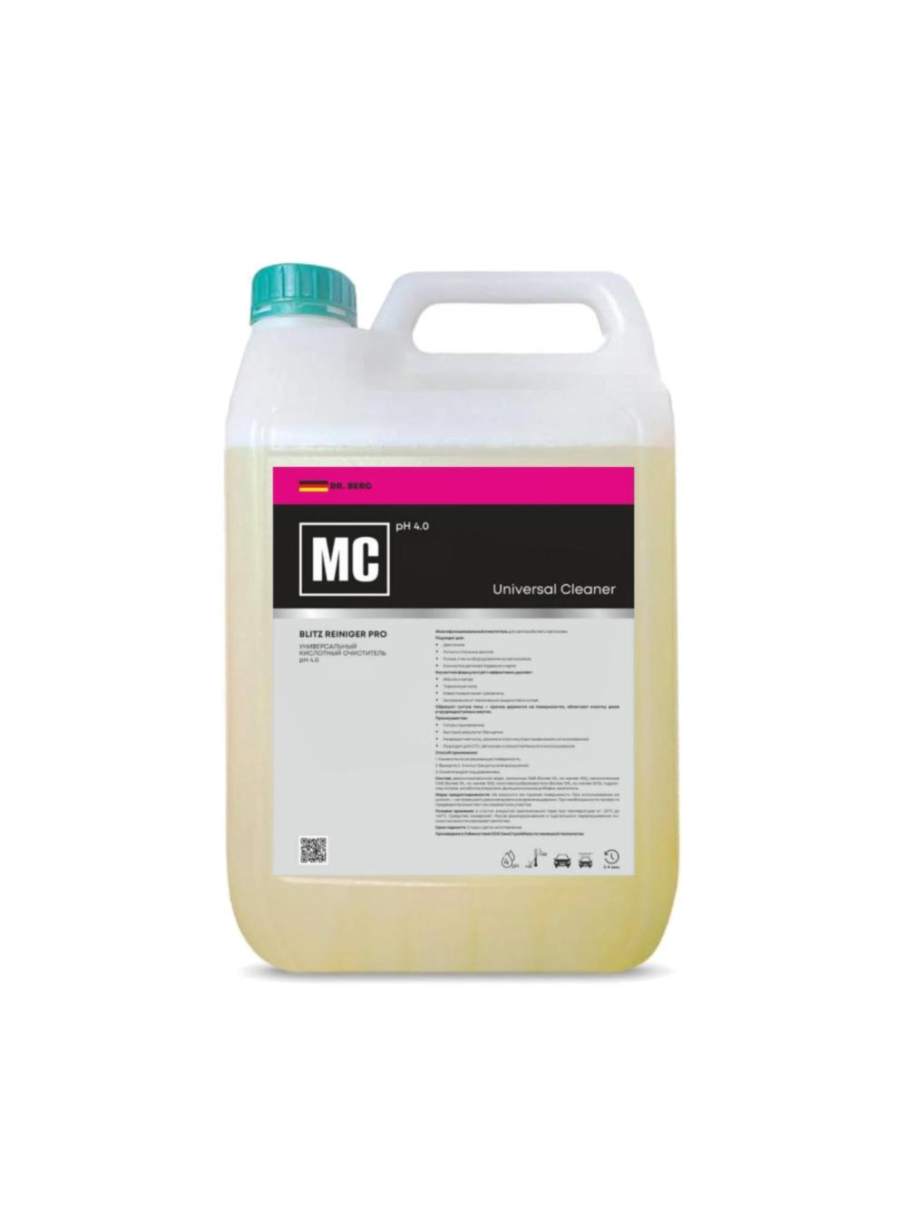 Dr.Berg Универсальный Очиститель pH 4 (1Кг) 1