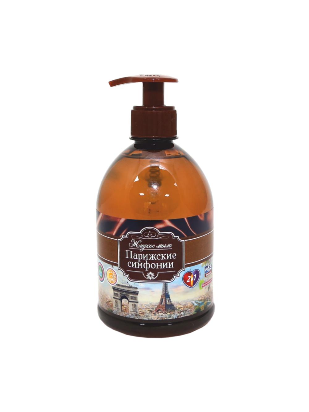 Kafolat suyuq sovuni, 500 ml (qadoqda 8 dona, narx 1 dona uchun ko‘rsatilgan, minimal buyurtma 1 qadoq) 1