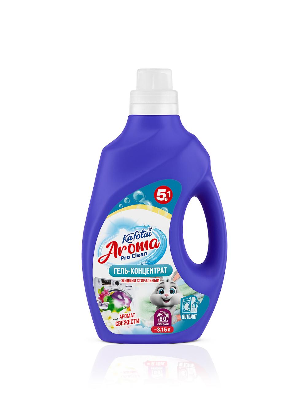 KAFOLAT suyuq kir yuvish geli, 3.15 l (qadoqda 4 dona, narx 1 dona uchun, minimal buyurtma 1 qadoq) 1
