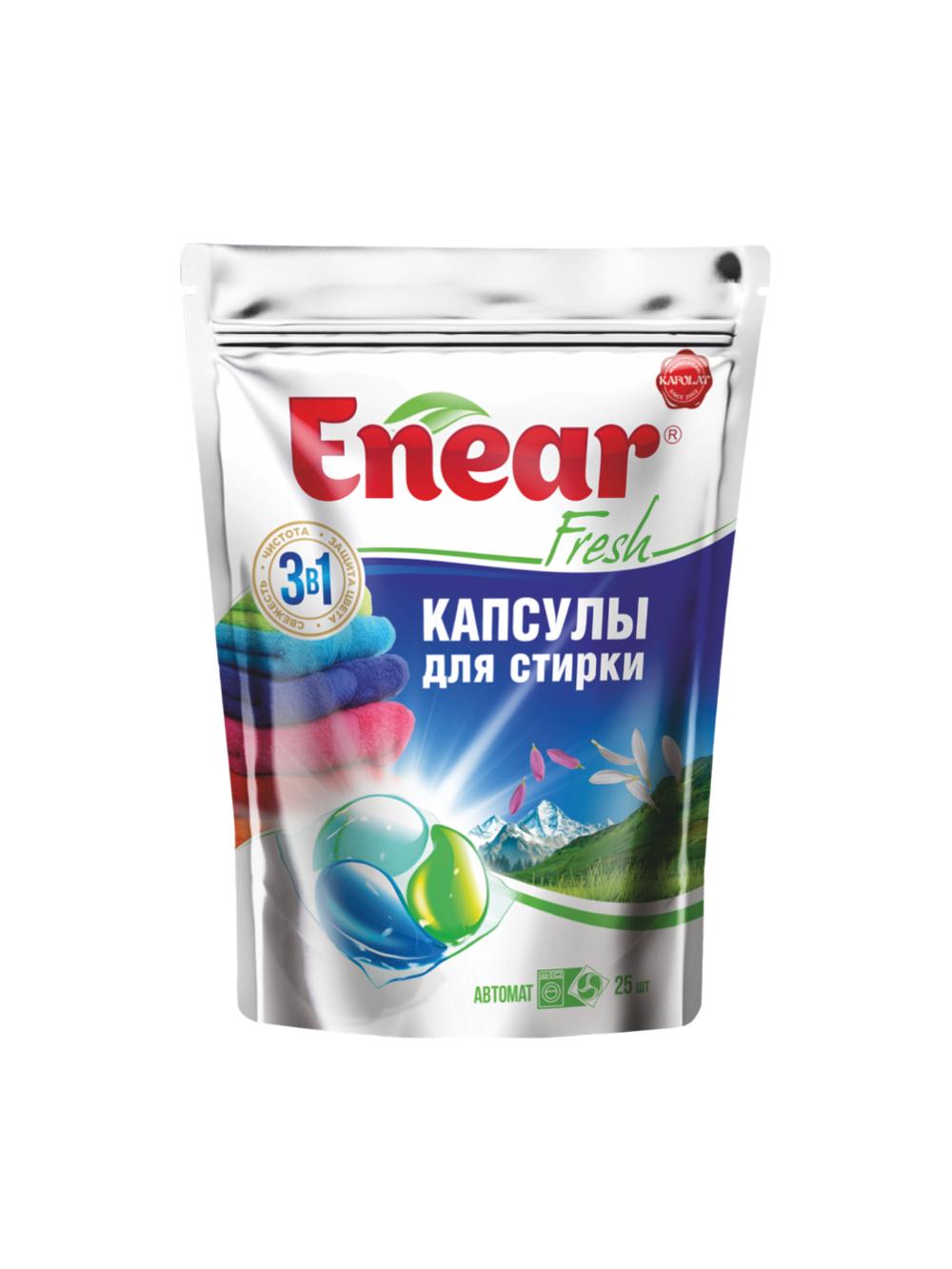 Капсулы для стирки ENEAR (8 шт в упаковке, цена указана за 1 единицу, минимальный заказ 1 упаковка) 1