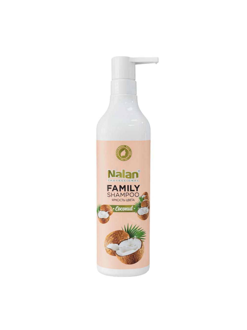 NALAN Coconut shampuni, 750 ml — narx 1 dona uchun ko‘rsatilgan (qadoqda 12 dona). 1