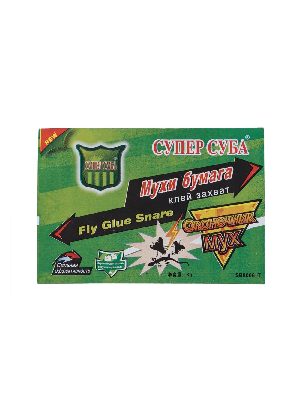 Липучка для мух 1