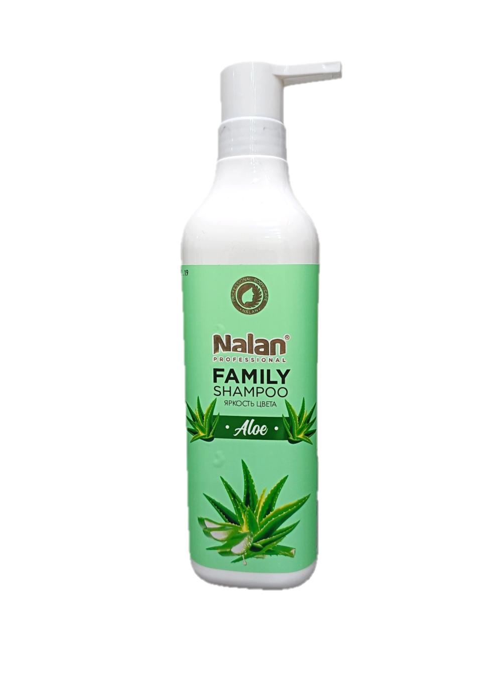 NALAN Aloe shampuni, 750 ml — narx 1 dona uchun ko‘rsatilgan (qadoqda 12 dona). 1
