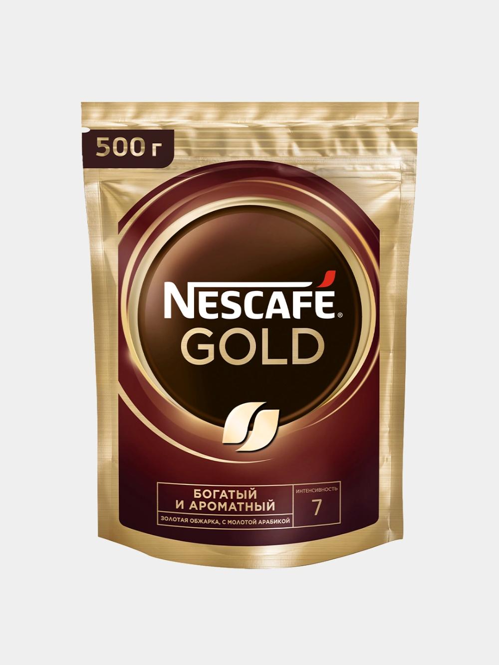 Qahva Nescafe Gold, 500 gr 1