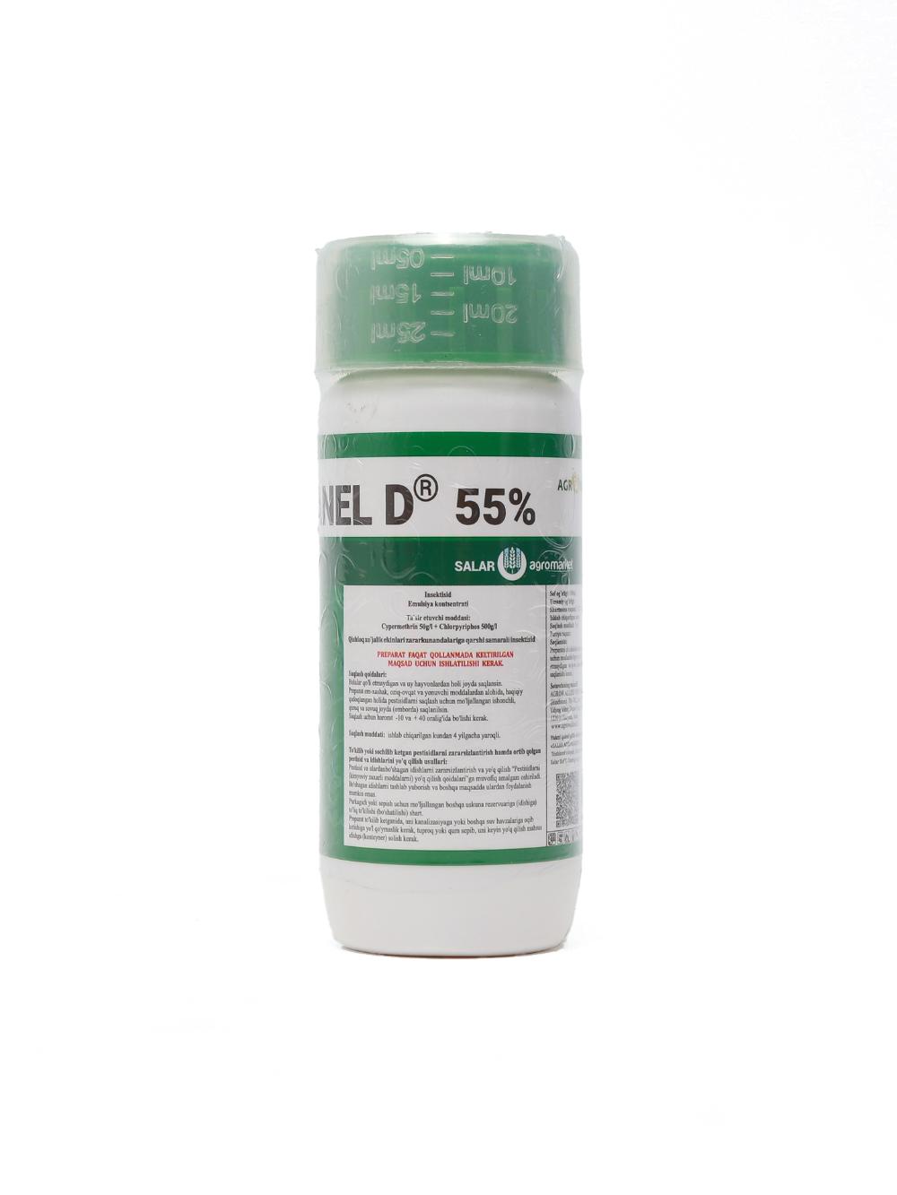 Nurell insektitsidi, 100 ml 1