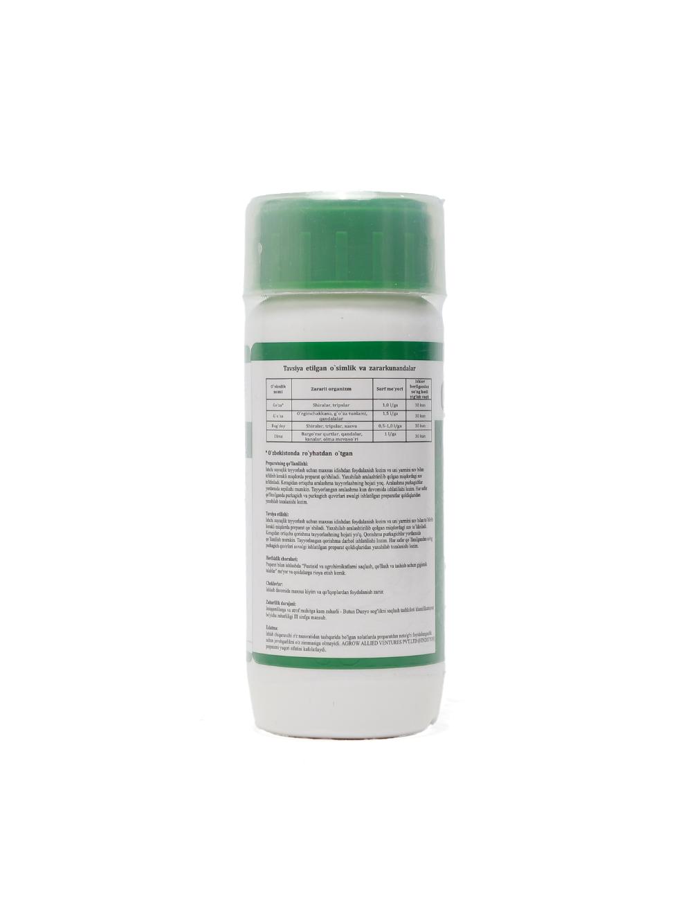 Nurell insektitsidi, 100 ml 2