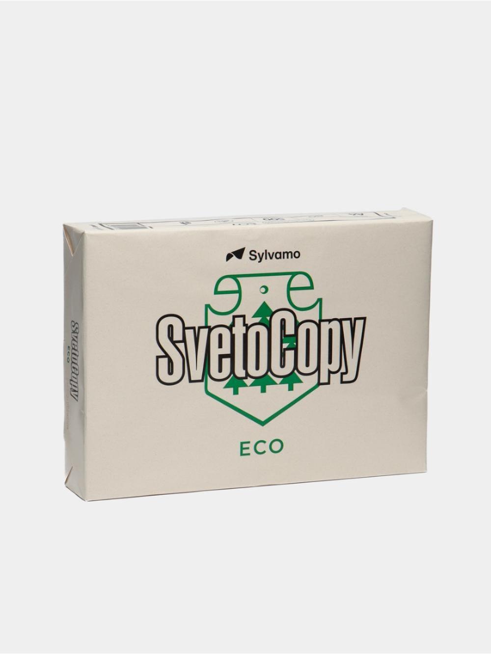 Бумага ксероксная А4 Svetocopy 80гр., 500л., 2,5 кг, не белая ECO 2