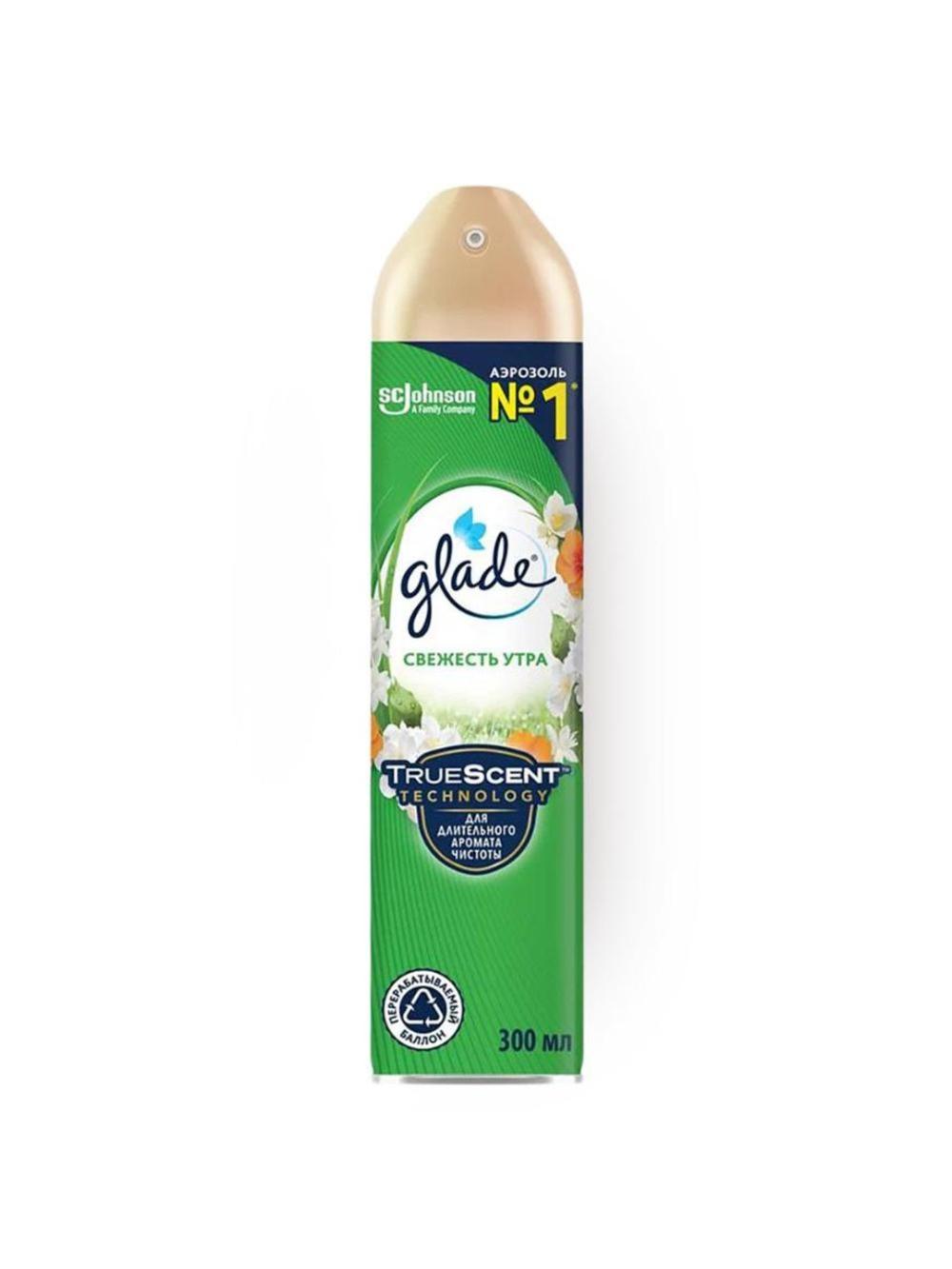 "GLADE" savdo belgisi ostidagi havo tozalagich - 300 ml 1